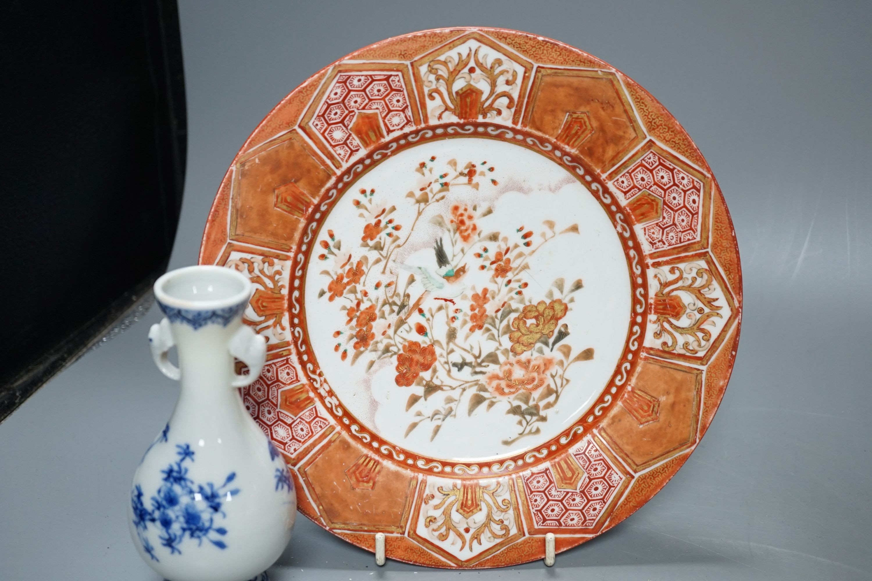 A group of Japanese ceramics 21cm